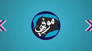 إضافة سيرفرات المشاهدة لمدونات بلوجر بطريقة سهلة