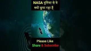 BLACK KNIGHT SATELLITE का गुप्त राज़ #ShahTutorial#shorts#short#facts #viral #trending