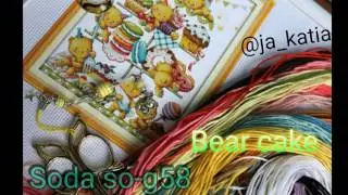 Мишки сладкоежки от Soda (Bear cake)