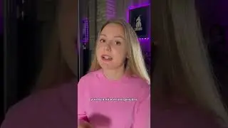 Как добиться свободного звучания?