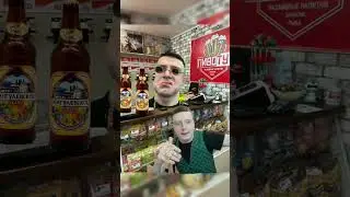 #mellstroy