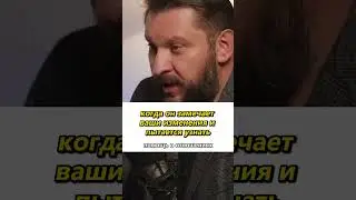 может ли изменение одного человека вдохновить на изменения кого-то ещё ?  #маркбартон #психология