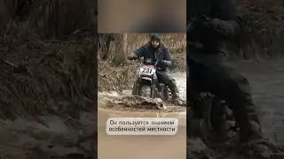 Вот на что способен внедорожный мотоцикл Скаут, производства Ижтехмаш!