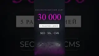 Сторис для instagram