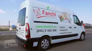 Fanchi