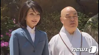 '오늘은 구인사' 김건희 여사가 움직인다…엿새간 3차례 외부일정 | 네이트 뉴스