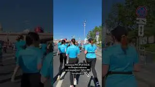 Мы это сделали! Сегодня команда PEOPLETALK приняла участие в полумарафоне ЗаБег.РФ