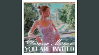You Are Invited