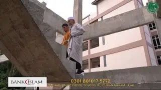 MAAHAD TAHFIZ DAN PENGAJIAN AL QURAN NIKMATILLAH (MANHAL)