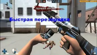 Обзор на Звездочет