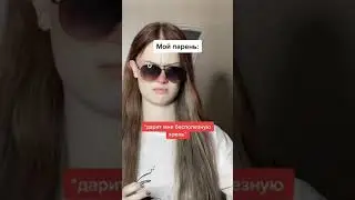 ДАША ДОШИК 🔥🔥🔥ТИК ТОК