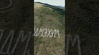 Мантра