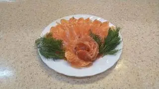КАК ЗАСОЛИТЬ ЛОСОСЬ, СЁМГУ, ФОРЕЛЬ.