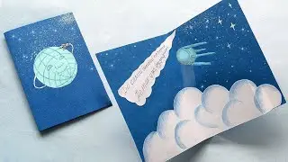 Simple Pop Up Astronautics Day Greeting Card/ Rocket Pop-Up Card