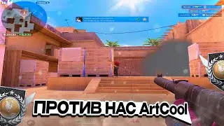 АПНУЛ ЭЛИТУ В НАПАРНИКАХ🥳 | Standoff 2