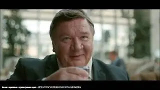 Отличная комедия для вечернего просмотра   