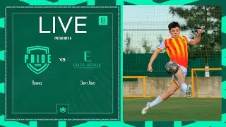ПРАЙД х ЭЛИТ ХАУС | Третья лига Б | 2024 | 18 тур ⚽️ #LFLKBR