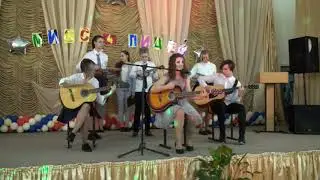 Гитары. Ансамбль