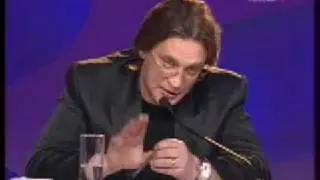 Дима Билан .Звёздный лёд-13  (20.12.2008) Часть 2. Оценки