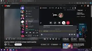 стрим двух дебилов