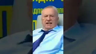 Жириновский о Казахстане: Такого Ещё не было Никогда! 🤔 