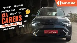 Kia Carens Price In India: COMPLETE Price List | Ertiga, Innova, Alcazar Competition?
