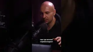 Русский эмигрант о критичности русских