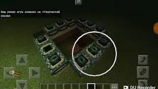 Выживание на 1 блоке!!!