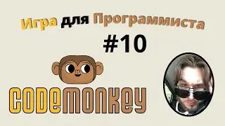 Программирование на python ► 