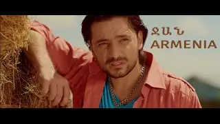Hayk Durgaryan - Jan Armenia // Official Music Video // 4K // 