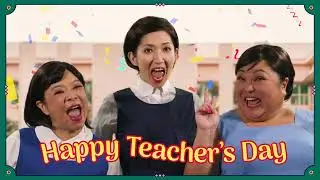 Happy Teachers Day 2022!!!