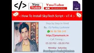 How To Install SkyiTech Script | How To Manage Admin Panel Movie Download PHP Script AdminPanel Demo