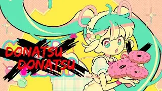 [Remix] Donatsu (Prod. TAK)