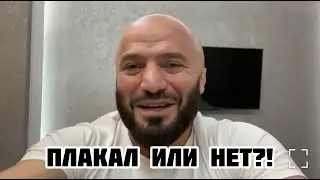 ИСМАИЛОВ – ответ на слова КАДЫРОВА / Ситуация с контрактом с ACA. Бой с Емельяненко