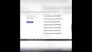 Розыгрыш призов Avon Апрель