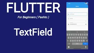 13. How to use textfield widget in flutter | Flutter tutorial pashto