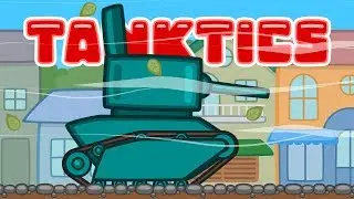 Tanktics #06: French cardboard [World of Tanks animation]