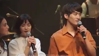170619 어쩌면 해피엔딩 음악회 - 우린 왜 사랑했을까 (정욱진, 전미도, 고훈정, 외)
