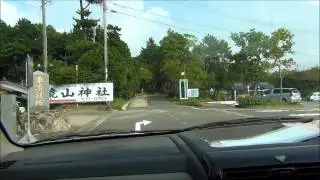 Karatsu shi, Kagami yama und ein traumhafter Strand