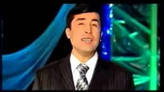 Бор булсин