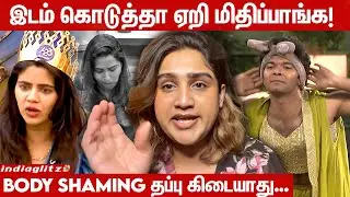 soundarya இப்போ dummy Bawa கிடையாது ! Vanitha Interview | Bigg Boss 8 Review|