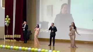 МЕКТЕПТІҢ 15 ЖЫЛДЫҒЫНА АРНАЛҒАН КОНЦЕРТ