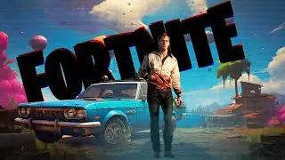ВЗРЫВЫ В Fortnite