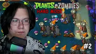 Anosha ПРОХОДИТ  Plants vs. Zombies С ХАРД МОДОМ #2