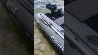 обновили лодку