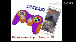 Инспекция игр №2  Panzer War - Что это ? Плохой клон World of Tanks ?