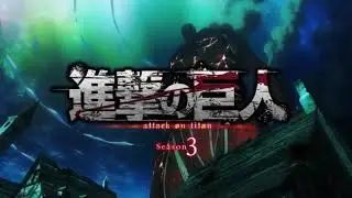 Attack on Titan opening 5(English) - [Jonathan Young]