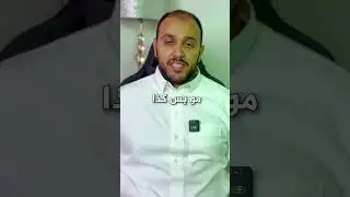 تحديث chapGPT الجديد code interpreter