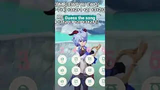 Guess the song Genshin Lyre 