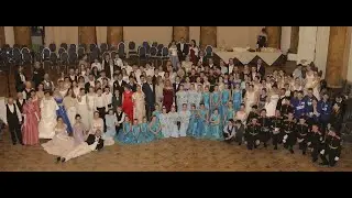 "Бал потомков" -  эвакуированных жителей блокадного Ленинграда